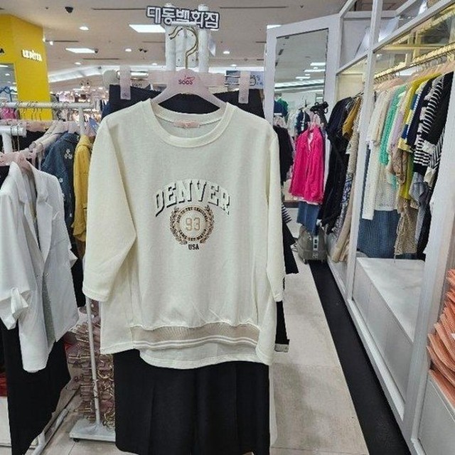 렙쇼메이 이미지
