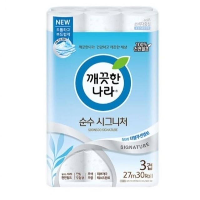 깨끗한나라 이미지