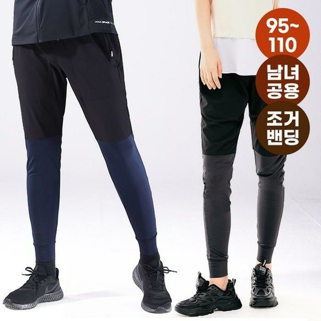 제로트레킹 이미지