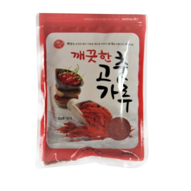 해가원푸드 이미지