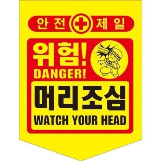 성진 이미지