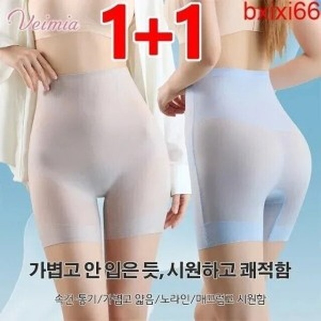 엘와이 이미지