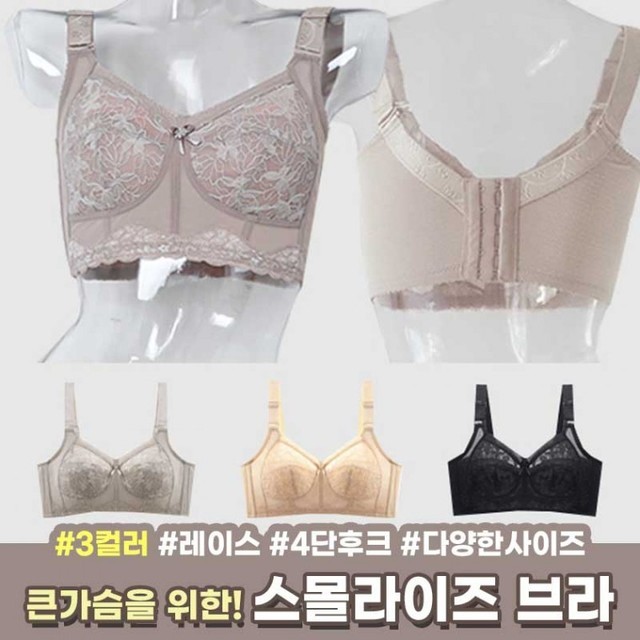 빅컵 이미지