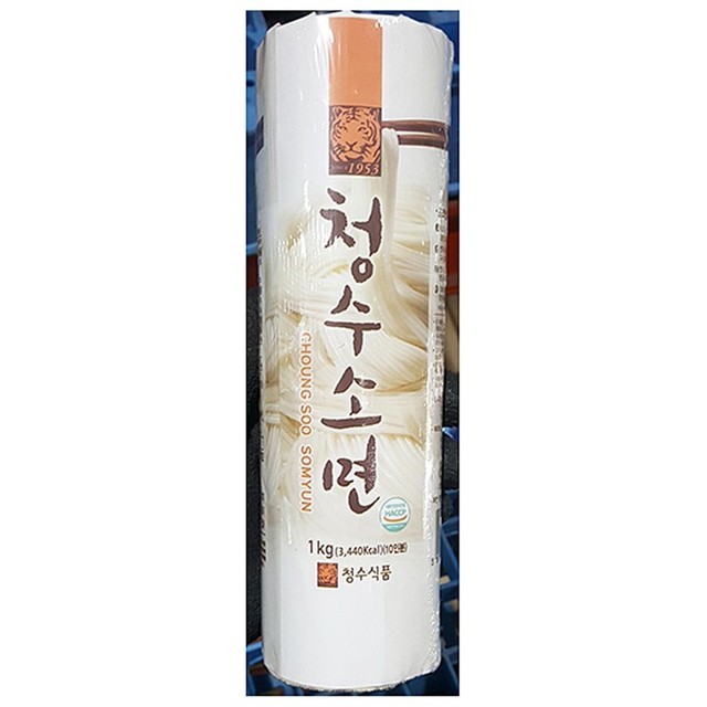 청수국수 이미지