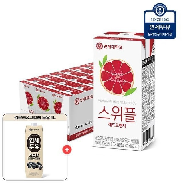 연세우유 이미지