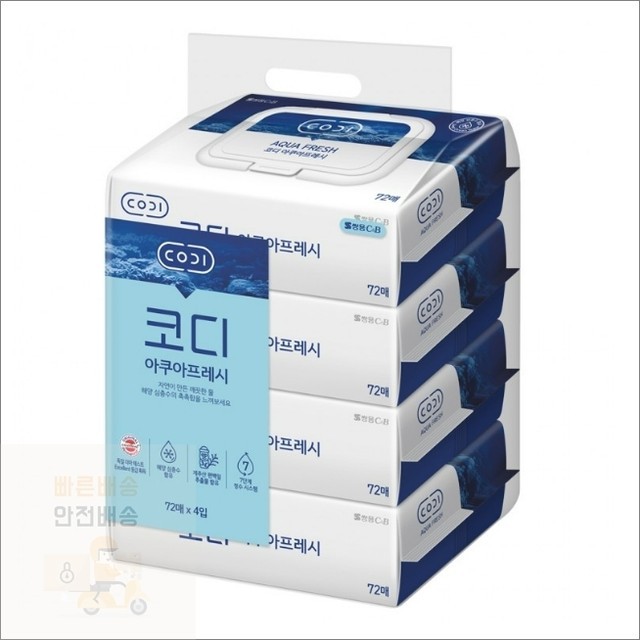 아쿠아후레쉬 이미지
