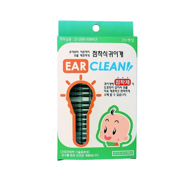 세븐스타 이미지