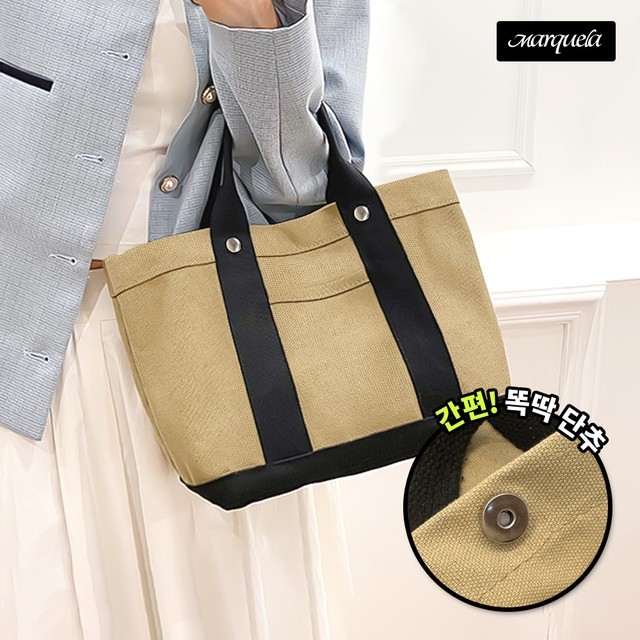 에코버튼 이미지
