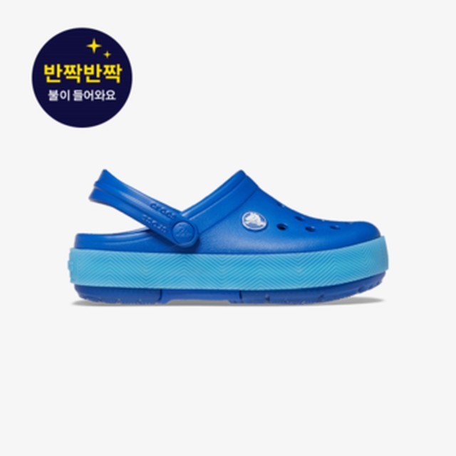 크록스 이미지