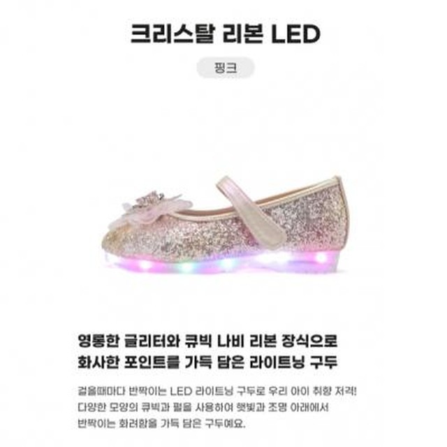 에스키즈 이미지