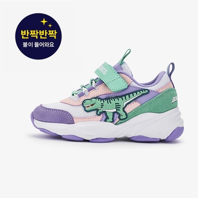 에스키즈 이미지