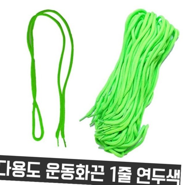 그레이트 이미지