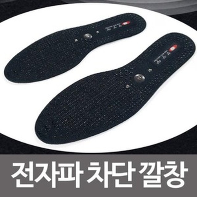 삼우 이미지