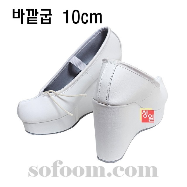 성일국악사 이미지