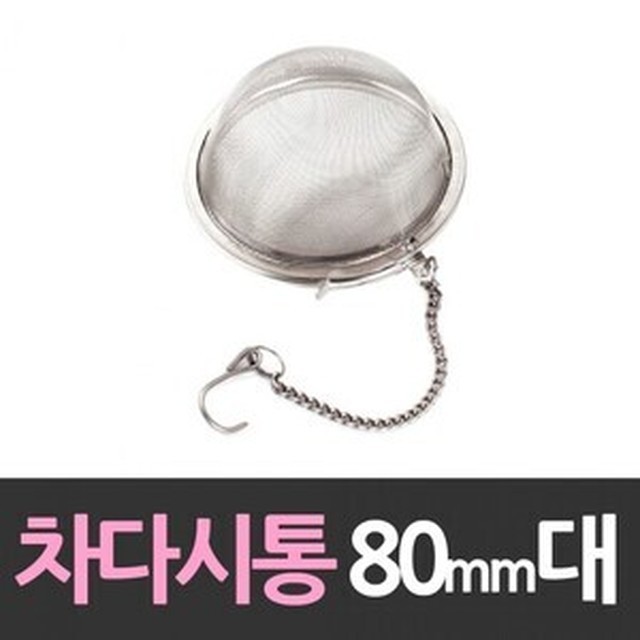 대흥 이미지