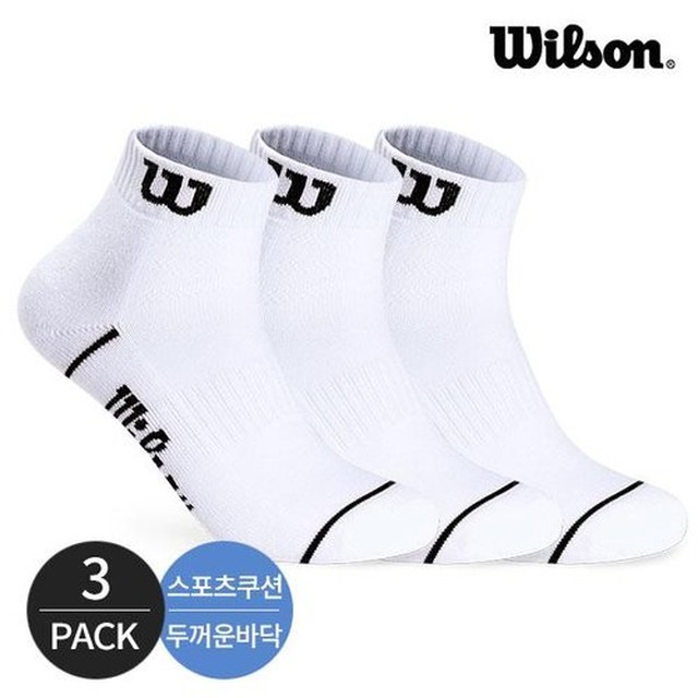 윌슨스포츠 이미지