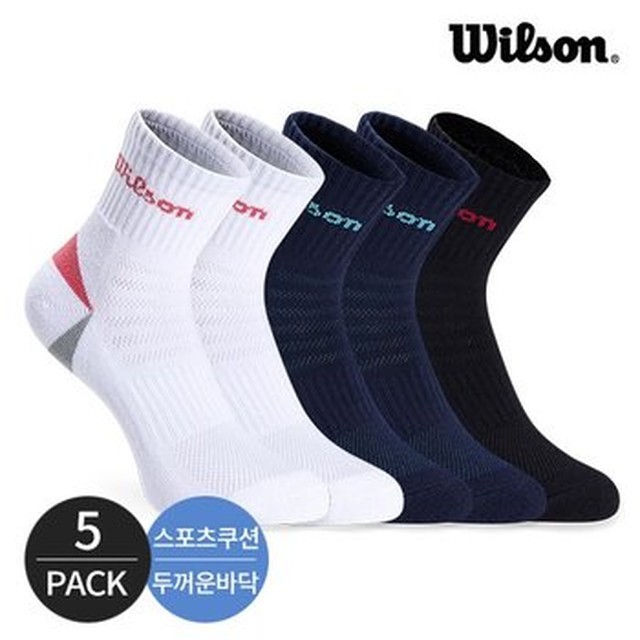 윌슨스포츠 이미지