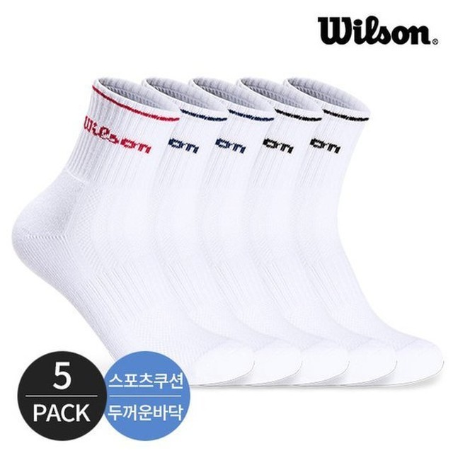 윌슨스포츠 이미지