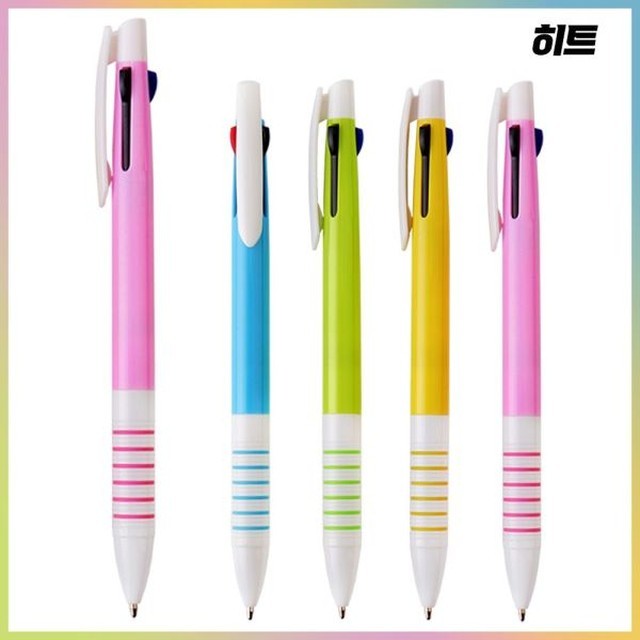 히트 이미지