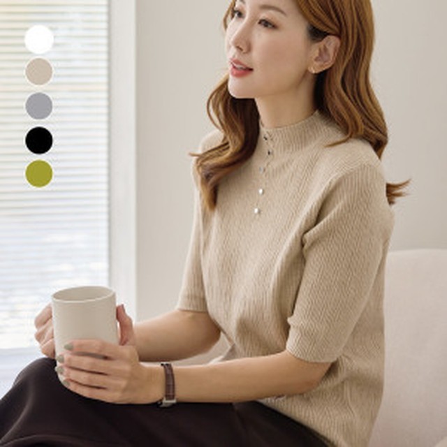 우일패션 이미지