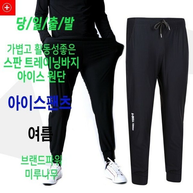 디티에스 이미지