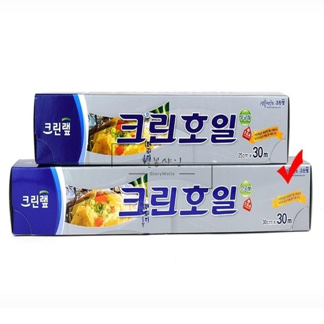 별크린 이미지