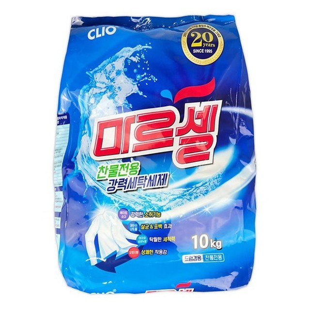 세탁 이미지