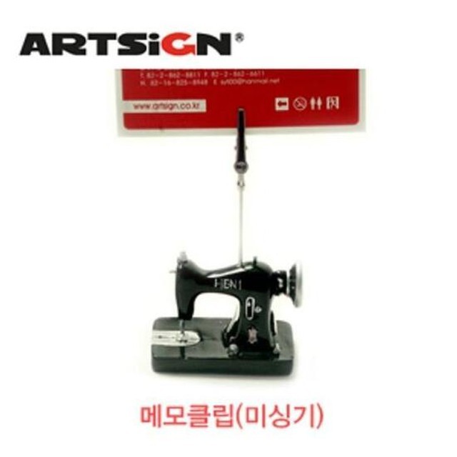 싸인아트 이미지