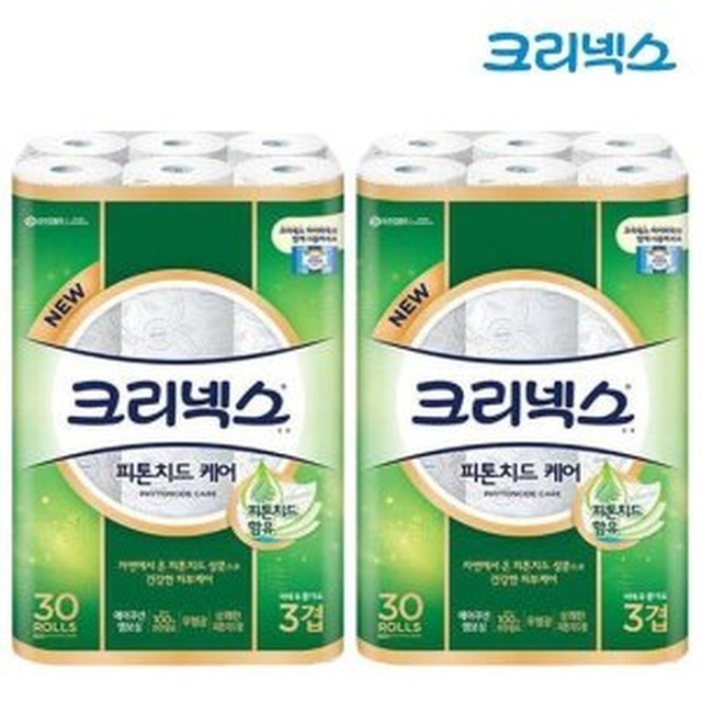 크리넥스 이미지
