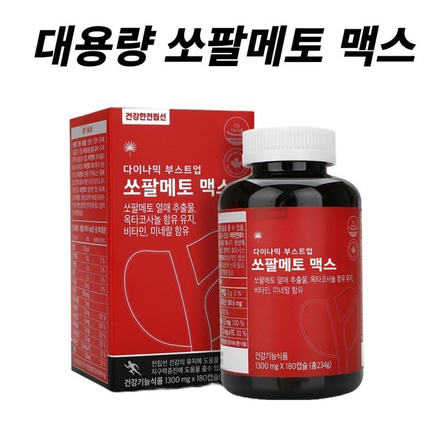 맨파워 이미지