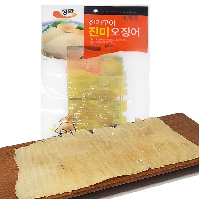 정화전기 이미지