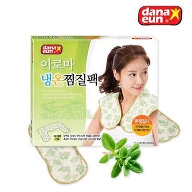 아로마 이미지