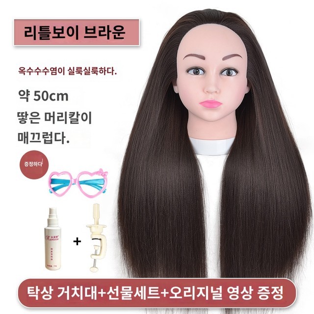 컷트보이 이미지