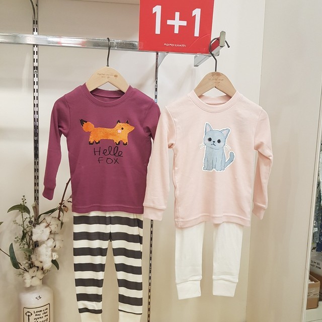 헬로코지 이미지