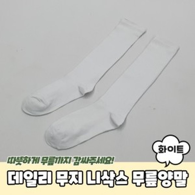니랑 이미지
