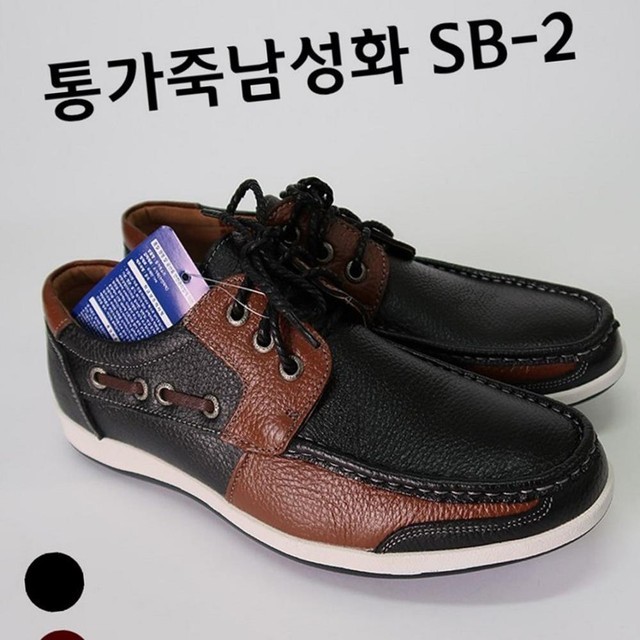 카플러스 이미지