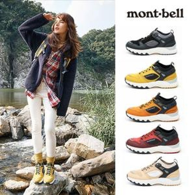 몽벨 이미지