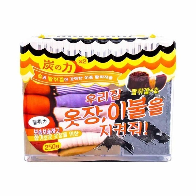 숯의힘 이미지