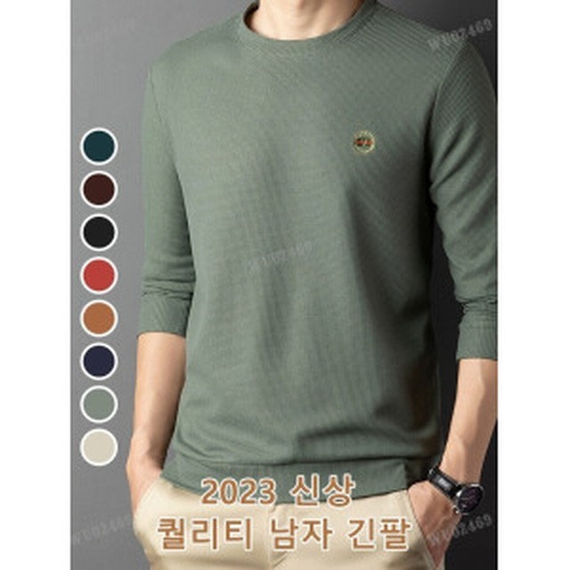엘와이 이미지