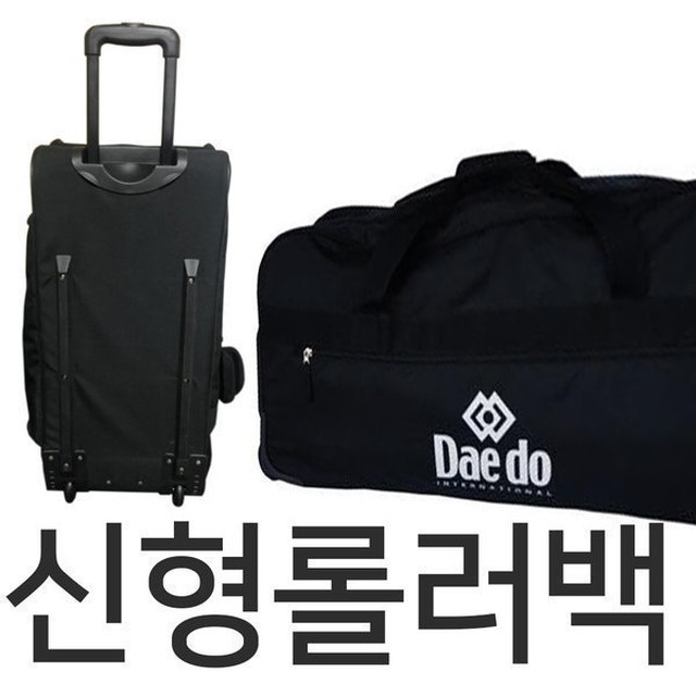 대도가방 이미지