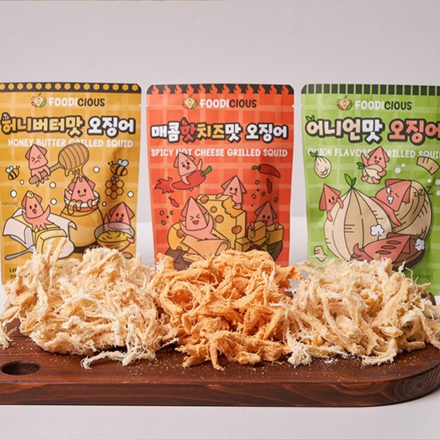 푸디셔스 이미지