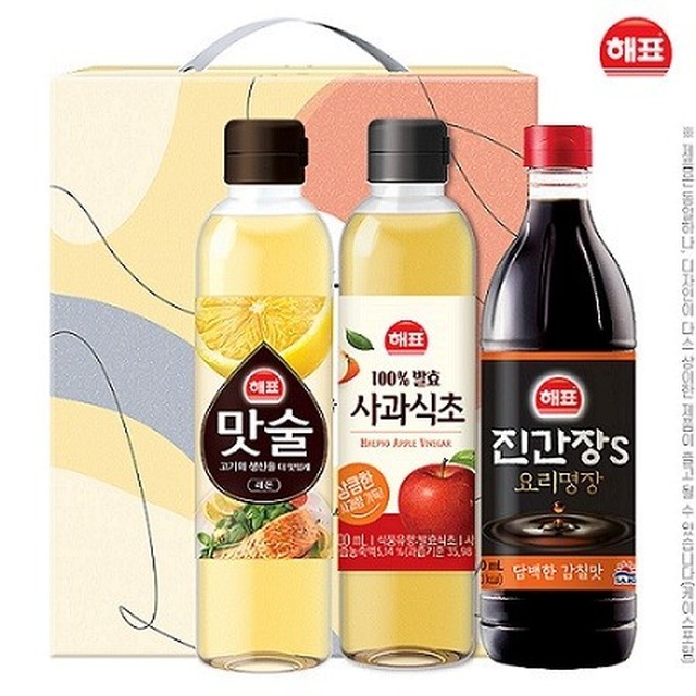 맛술 이미지
