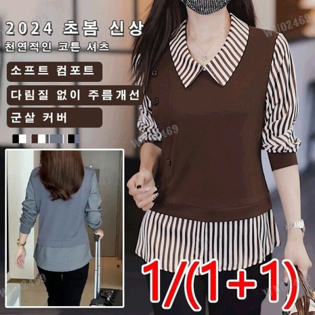 엘와이 이미지