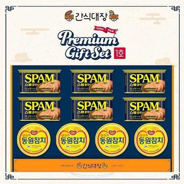 간식대장 이미지