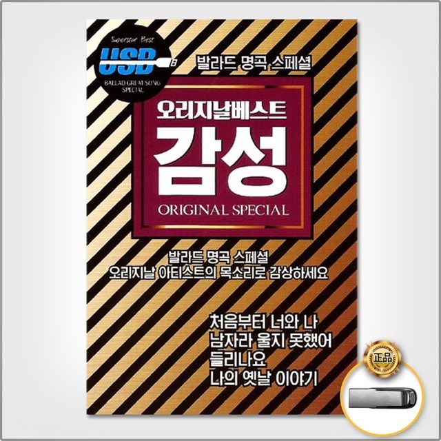 지엠클럽 이미지