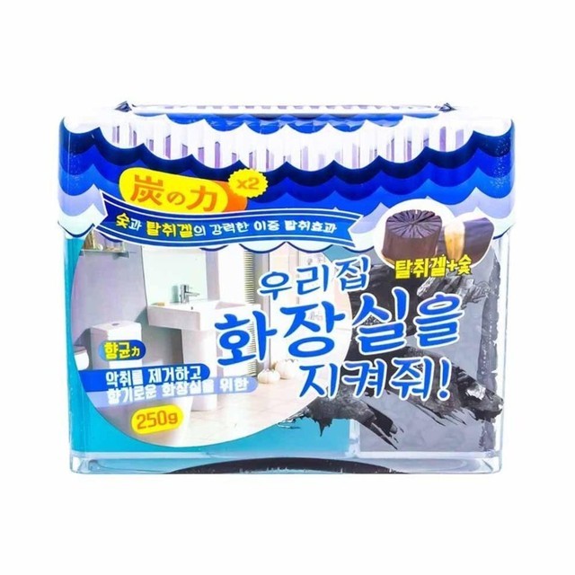 숯의힘 이미지