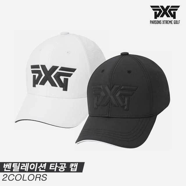 PXG 이미지