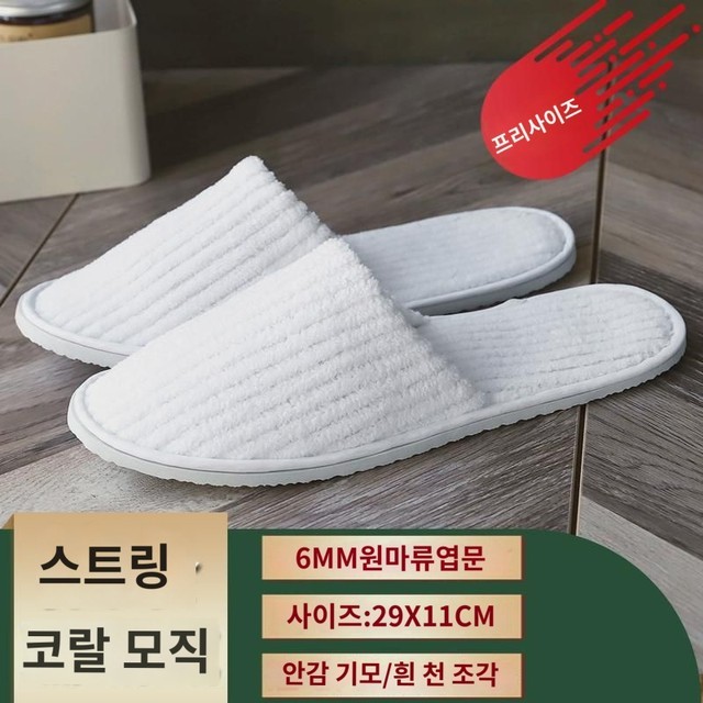 버들미용실 이미지