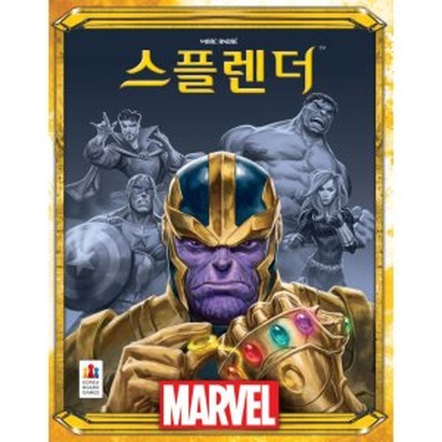 보드랑 이미지