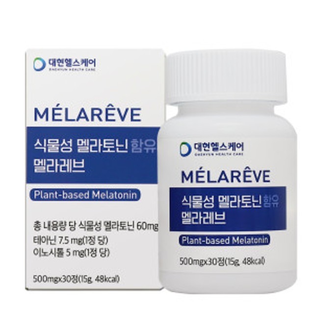 레브 이미지